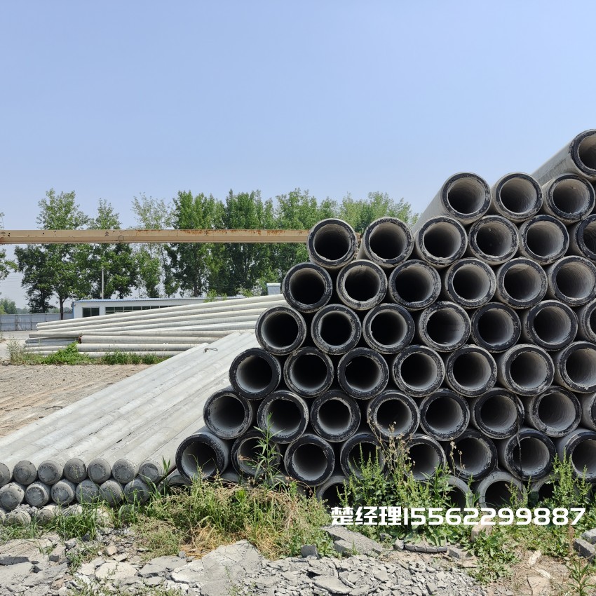 渭城12米锥形水泥电杆